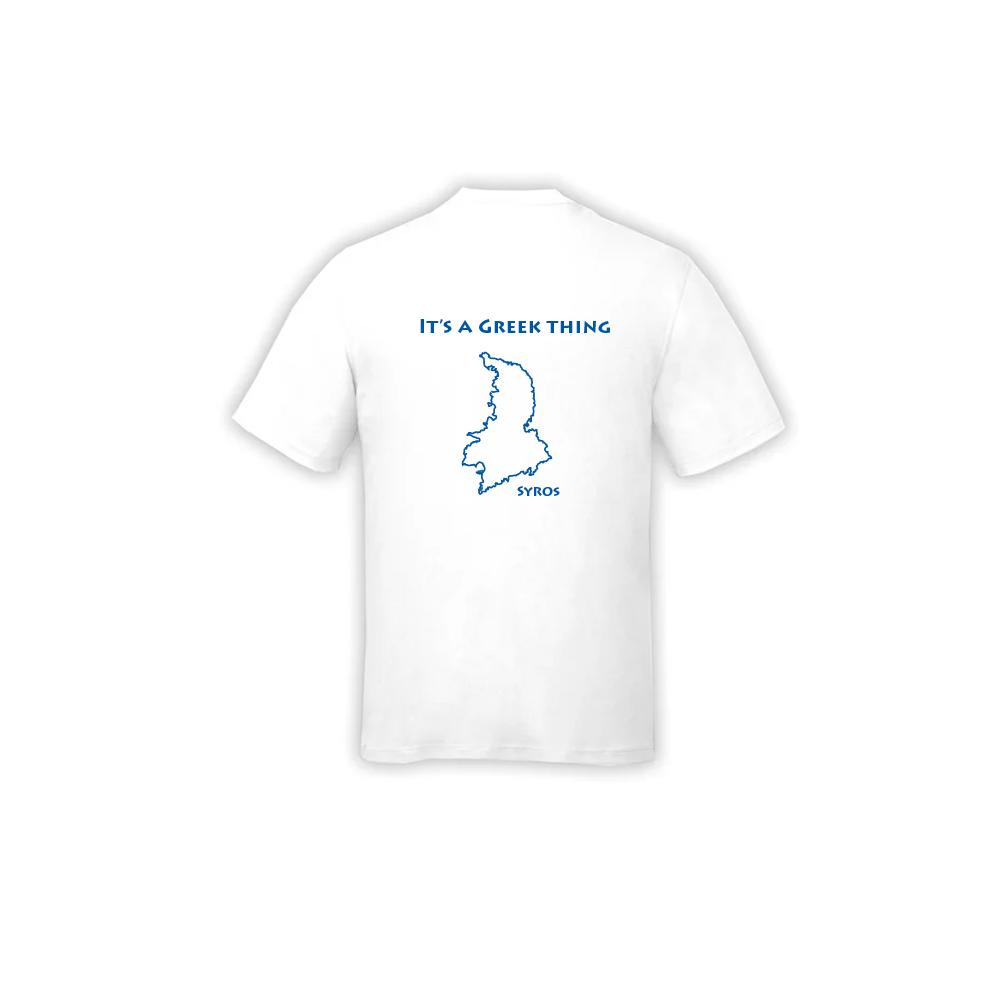 IT'S A GREEK THING - Syros Cotton Tee